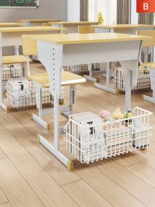 WUBUWEI | Hanging Storage Basket Shelf