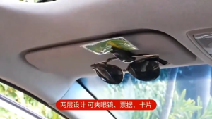 Car Sun Visor Sunglasses Holder TNG Card Resit Parking Ticket Clip Glasses Hook