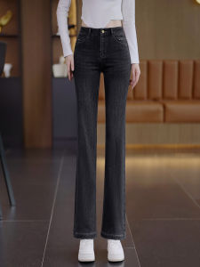 High Waist Bell Bottom Jeans Womens Slim Fit Long Pants Retro Style Spring Autumn New Arrival Dream Beauty Elegant Commute