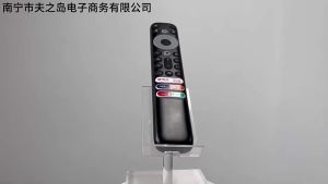 TCL Smart TV Remote Control RC902V: A Comprehensive Guide