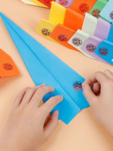 SILE | Colorful Paper Airplane Wedding Decorative Props
