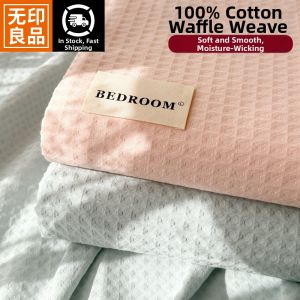 WUYINLIANGPIN | New Thickened Waffle Cotton Bedding 100%