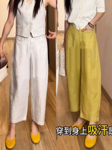 High Waist Comfortable Linen Silk Nine Point Pants Loose Fit Straight Leg Balloon Pants Fashionable Slimming Casual Trousers