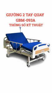 Giường y tế 2 tay quay GBM-093A đa năng nâng lưng chân có bàn ăn cây truyền lan can bánh xe khóa khung thép sơn tĩnh điện bền dễ dùng.