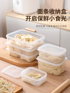 Hộp Đựng Mì Tươi Trong Tủ Lạnh Hộp Đựng Mì Khô Thủ Công Hộp Đựng Thức Ăn Trưa Bằng Nhựa PP Cấp Thực Phẩm Có Thể Chịu Nhiệt Từ Máy Vi Sóng