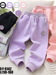 Kuromi Light up Girls Pants Casual Cotton Sweatpants High Waist Lengthened Luminous Egg Character Design for Kindergarten Kids