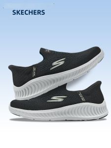 Skechers | Easy-On Breathable Lightweight Comfort Shock Absorbing Sneakers