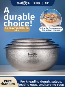 Misanbroo | Multi-purpose Kitchen Bowl Set Titanium Food Grade