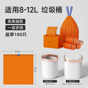 Túi Rác Nhựa Dày Dùng Cho Doanh Nghiệp Túi Rác Ngoài Trời Túi Rác Dùng Cho Vệ Sinh Môi Trường Túi Rác Dùng Cho Nhà Hàng Và Khách Sạn Màu Đen