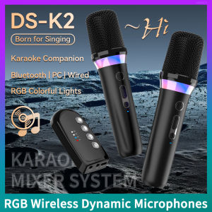 Vaorlo DS-K2 karaoke đồng hành Bluetooth 5.3 không dây di chuyển cuộn dây Micro RGB ánh sáng đầy màu sắc KTV DSP Mixer hệ thống 3.5mm AUX Type-C khuếch đại máy chủ âm thanh nổi HiFi vòm cho loa có dây/Bộ phụ kiện xe ô tô/PC/TV/máy chiếu/điện thoại
