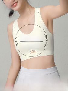 MiiOW | MiiOW Cool Sensation Sports Bra Thin Base Layer Hole Cup Shock Absorption Anti Exposure Vest Top For Teen Girls Breathable