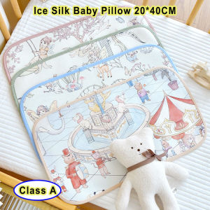 หมอนเมฆไหมน้ำแข็งสำหรับเด็กแรกเกิดหมอนป้องกันเด็กสุดเท่ระบายอากาศได้ป้องกันการถ่มน้ำลายใส่ในฤดูร้อน
