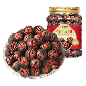 CHUNJIANGYUE | Easy-to-Peel Creamy Flavored Walnut Nuts