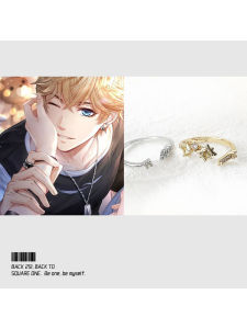 Mr Love: Queens Choice Ring Zhou Qiluo Birthday Theme Same Style Can Ruo Stars Adjustable Opening Couple Ring Set