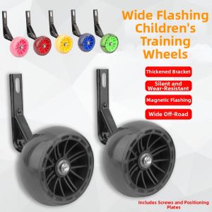 CHECHITULE | Flash Auxiliary Wheels for Childrens Bicycles