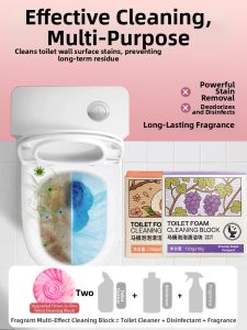 swekp | Odor Eliminating Deodorizing Stain Remover Toilet Cleaner