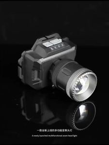 ESMARTER | Rechargeable Ultra-Bright Long-Lasting LED Headlamp for Outdoor Work - Powerful Illumination Head-Mounted Searchlight