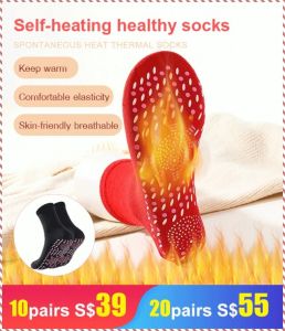 Self-heating Socks Hot Compress Protect Against the Cold Heated Warm Socks Nano Heating Thickening 加热袜