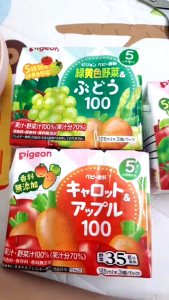 Nước ép hoa quả tươi Pigeon - Dành cho bé từ 5 tháng trở lên - lốc 3 hộp 125ml