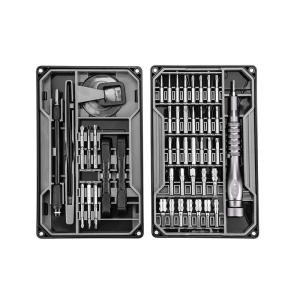 DELIXI | Cross And Star Bits Screwdriver Set Multifunction