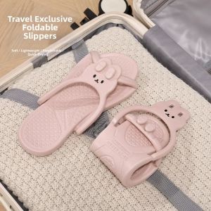 FANSANG | Portable Folding Non-slip Travel Slippers