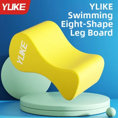 YUKE | Swimming Training Float Board