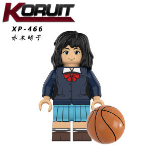 Intellectual Building Blocks Toy Compatible with Slam Dunk Flowing Maple Three Well Health Benefits Assembly Toy for Boys And Girls over 6 Years Old