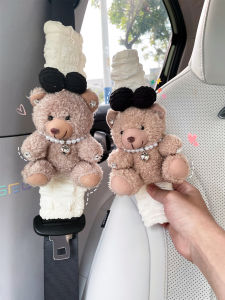 KAYIBEI | Cute Cartoon Panda Child Friendly Car Seat Belt Shoulder Pad