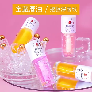 TWG Lip Care Oil Melembapkan Dan Menutrisi Bibir Kering Pecah 5ml MG035