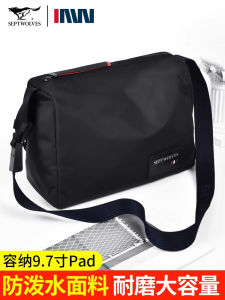 Septwolves Mens Large Capacity Casual Crossbody Shoulder Bag Fashionable Briefcase Travel Backpack Soft Handle Zipper Closure