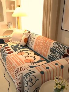 Sophisticated Sofa Cover A/B Double-sided Design Sofa Decoration High-quality Fabric