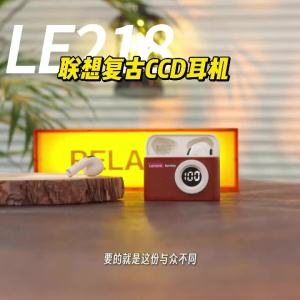 Lenovo LE218 Bluetooth 6.0 Vintage Leather Wireless Earbuds LED Digital Display Headphones ENC Noise Reducation Earphone for Mi