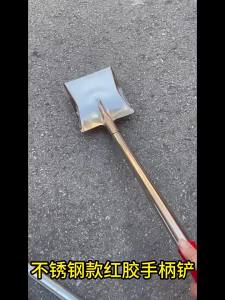 Long Handle Poop Scooper Pet Dog Waste Removal Iron Shovel Feces Cleaning Tool Universal for Cats And Dogs Garden Hand Tools