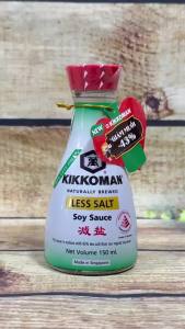 Nước tương Kikkoman Less Salt giảm 43% muối 150ml ủ tự nhiên (Singapore)