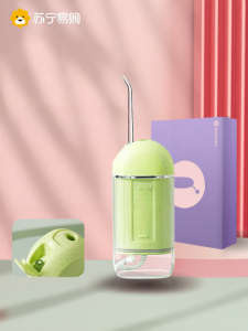 Xịt Nước Răng Cầm Tay Dùng Tại Nhà Deep Cleaning Capsule Orthodontic Specialized Rinsing Dental Care Multipurpose Portable Oral Electric Toothbrush