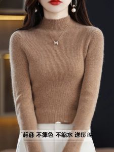 Cashmere Knit Slim Fit Base Shirt Womens Half High Collar Drawstring Autumn Winter New Style Solid Color Commute Long Sleeve