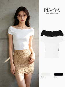 PIAOYA | Sultry Style Slimming Versatile Off-shoulder Short Sleeve T-shirt