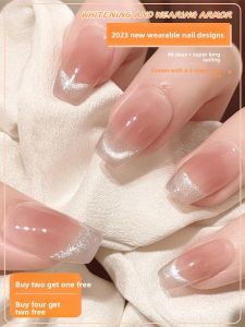 CHUBEISHI | Móng Tay Giả Nude Ngắn Mới Làm Sáng Da