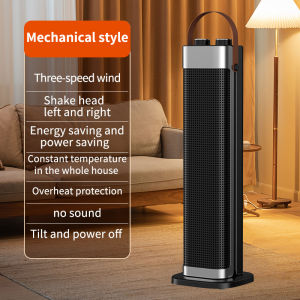 Voice Controlled Humidifying Smart Standing Flame Imitating Electric Heater