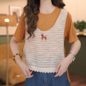 Shalldoer | Youthful Fashion Two-Piece Set