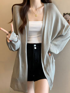 Lightweight Knitted Cardigan Sun Protection Womens plus Size Loose Slimming Shoulder Shawl Cover up Summer New Style Top