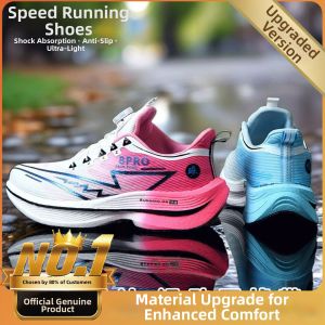 MINGTI | Rotary Button Breathable Running Shoes