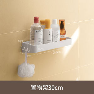 ชั้นวางของเข้ามุมห้องน้ำชั้นวางของทรงสามเหลี่ยมสำหรับห้องน้ำแบบไม่ต้องเจาะรู