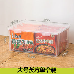 Multi-Functional Instant Noodles Storage Box Desktop Organizer Basket Kitchen Cabinet Utensils Rack Waterproof Rectangular PP