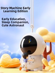 YAOLAN | Baby Educational Toy Astronaut Story And Lullaby Player