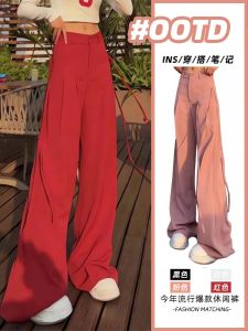 Design Sensation Womens High Waist Wide Leg Pants Drawstring Drapey Casual Floor Length Trousers Summer 2024 Fashion