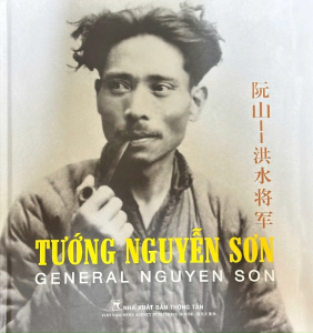 Sách - Tướng Nguyễn Sơn - General Nguyen Son (Sách Màu - Bìa Cứng)