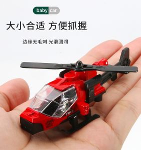Mô Hình Trực Thăng Chiến Đấu Bằng Kim Loại Cho Trẻ Em Đồ Chơi Xe Quân Sự Máy Bay Chiến Đấu Nhựa Bền Bán Mô Phỏng Trung Quốc Đại Lục