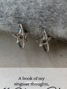 SunnyZoo Silver Star C-Shape Earrings Unique Versatile Minimalist High-End Feelings Ear Jewelry for Women Fashion Accessories