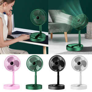 Mini Adjustable Folding Fan Small Cooling Low Noise Desk Home Office Table Battery USB Rechargeable Portable Electric Fan